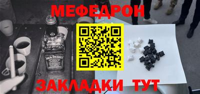 гашиш Пушкино