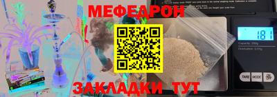 гашиш Пушкино
