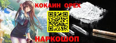 Альфа ПВП Пугачёв