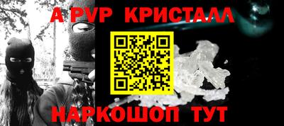 гашиш Пушкино