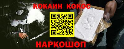 прущие грибы Пыть-Ях