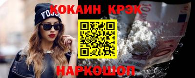Альфа ПВП Пугачёв