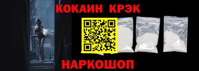 прущие грибы Пыть-Ях