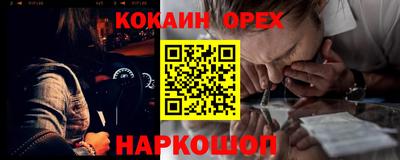 прущие грибы Пыть-Ях