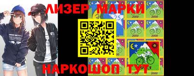 прущие грибы Пыть-Ях