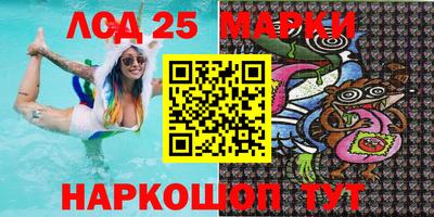 прущие грибы Пыть-Ях