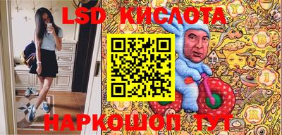 Альфа ПВП Пугачёв