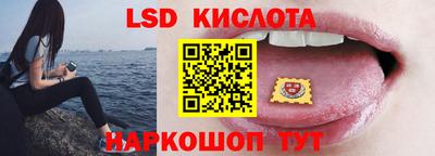 прущие грибы Пыть-Ях