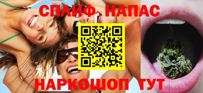 прущие грибы Пыть-Ях