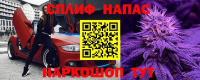 Альфа ПВП Пугачёв