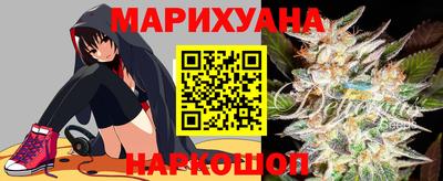 прущие грибы Пыть-Ях