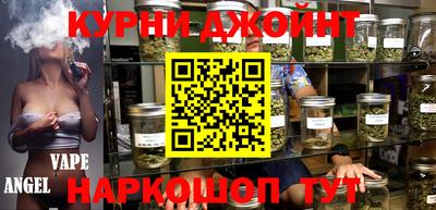 Альфа ПВП Пугачёв