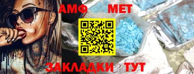 Альфа ПВП Пугачёв