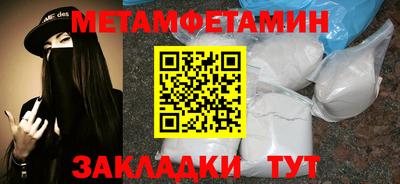 гашиш Пушкино