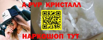 гашиш Пушкино