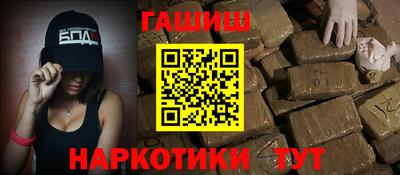 Альфа ПВП Пугачёв