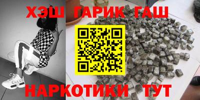 Альфа ПВП Пугачёв