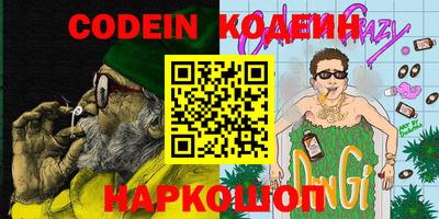 прущие грибы Пыть-Ях