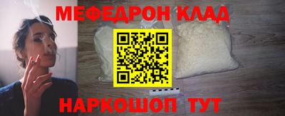 гашиш Пушкино