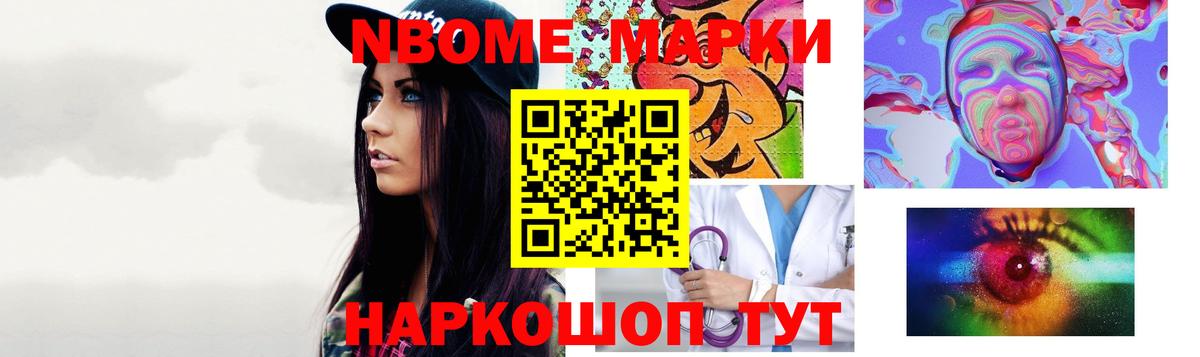 Лсд 25 экстази кислота Северск